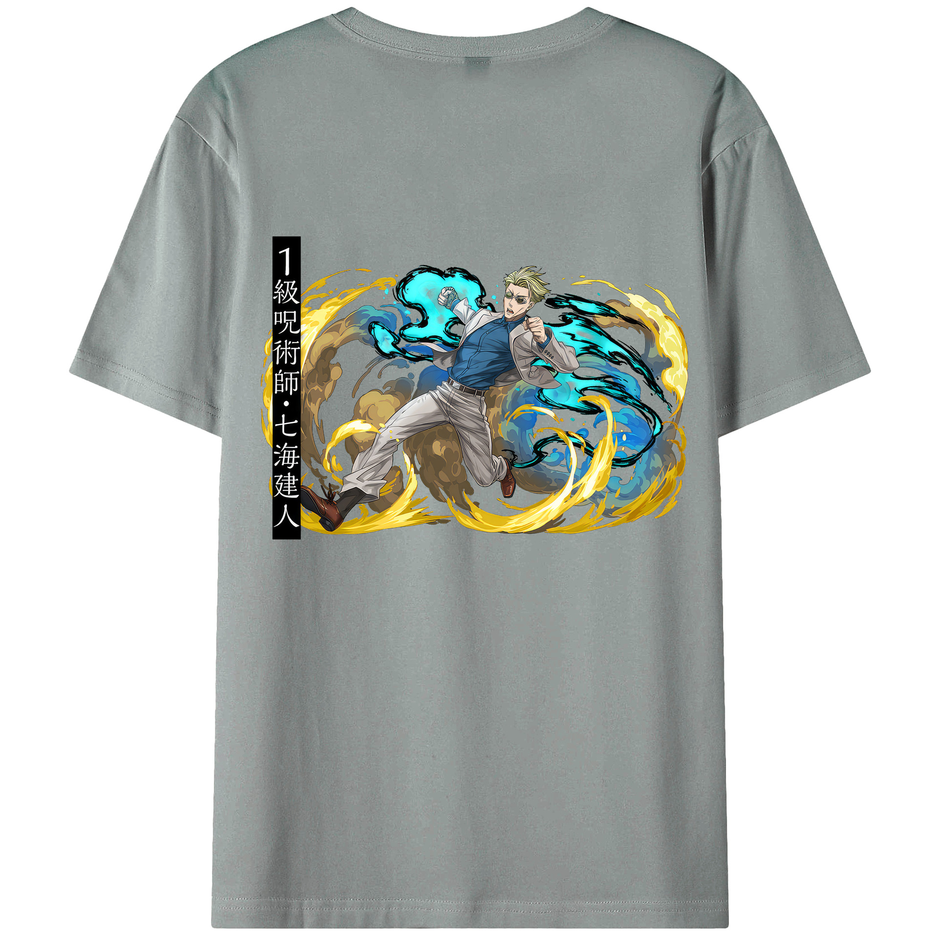 （画像用） 呪術廻戦 Jujutsu Kaisen 綿100％ メンズ半袖Tシャツ（バックプリント） 通気性